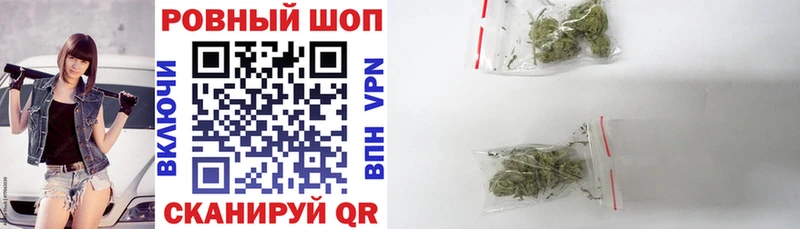 Где купить наркотики Сольвычегодск ГАШ  APVP  АМФ  Мефедрон  Конопля  Кокаин 