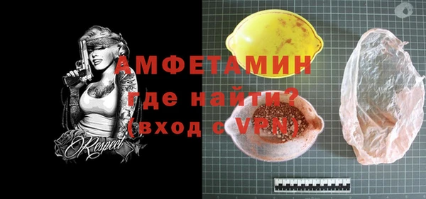 каннабис Липки