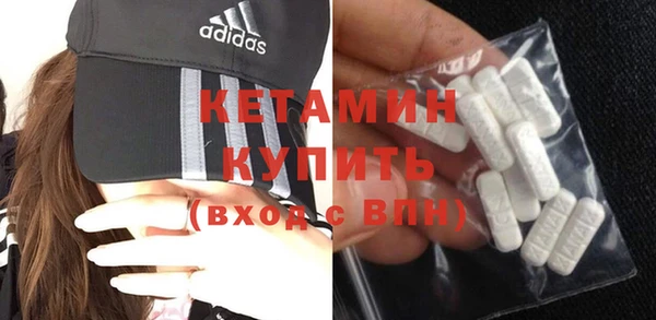 соль ск Майский