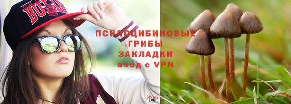 альфа пвп VHQ Лиски