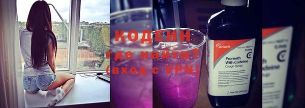 мет Магас
