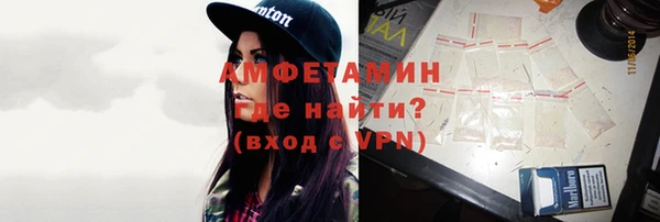 каннабис Липки