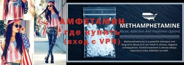 герыч Лихославль