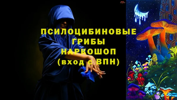 каннабис Липки