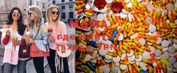 мет Магас